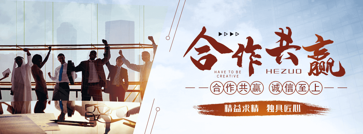 辽源口碑好的银杏树基地